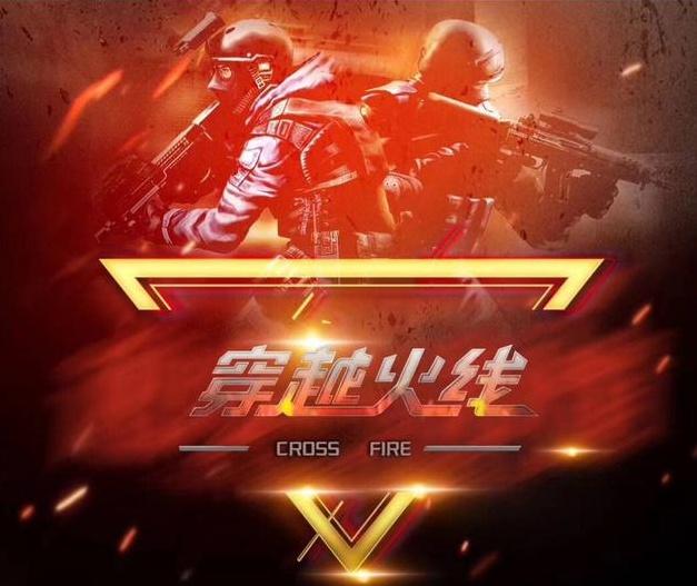 这才是保罗