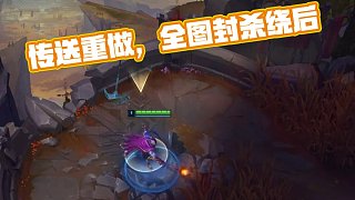 可攻击的快 可攻击的快