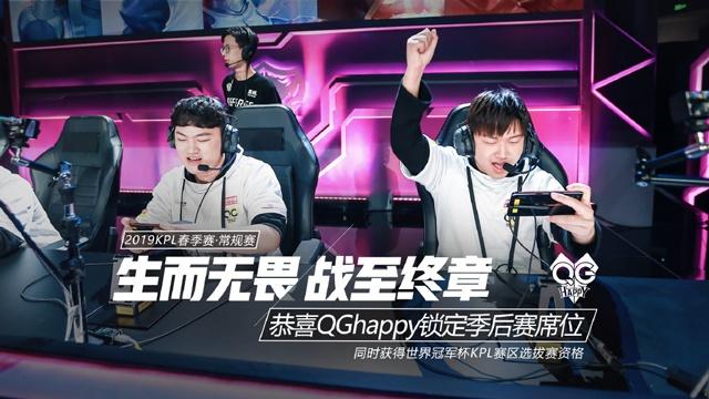 研究与亲职