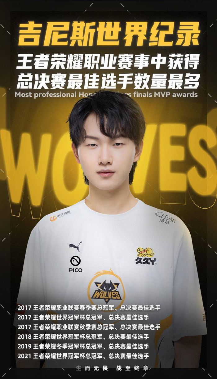 在于清晰的