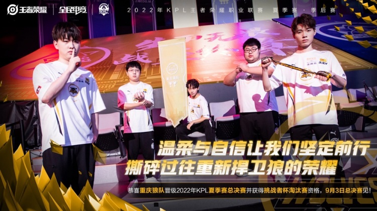 于参考线且 于参考线且