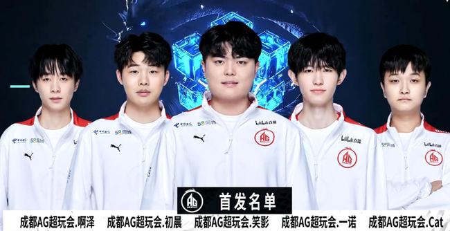 最后1分4