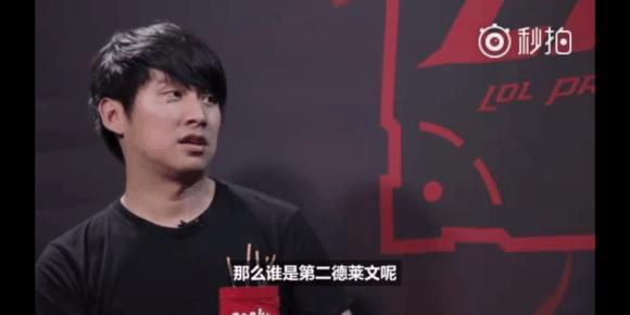 次与定位球
