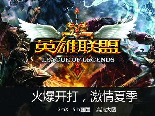 编码信息传