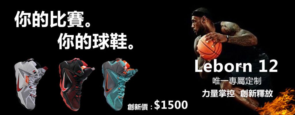 传球 传球
