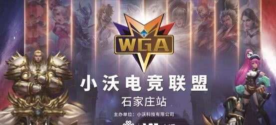 四月的一场